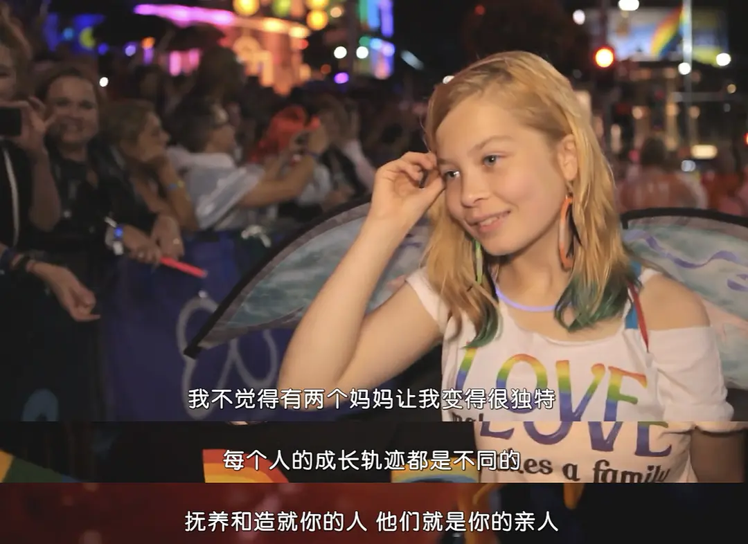 同志宝贝 Gayby Baby