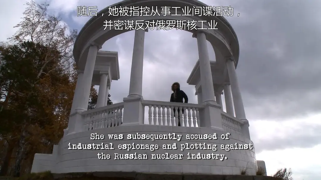 第40号城市 City 40