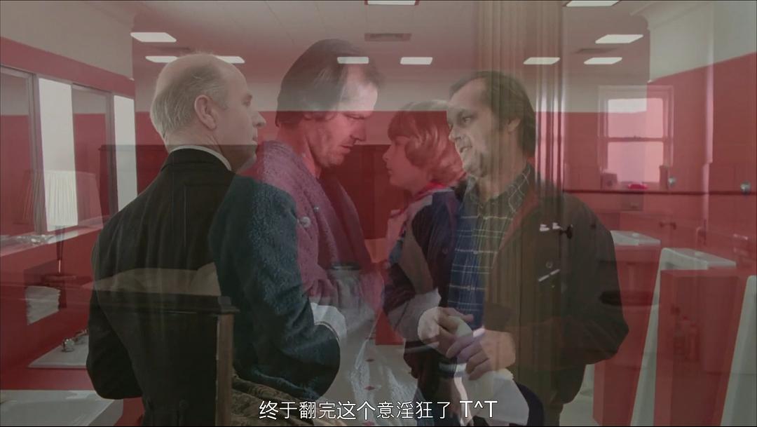 第237号房间 Room 237