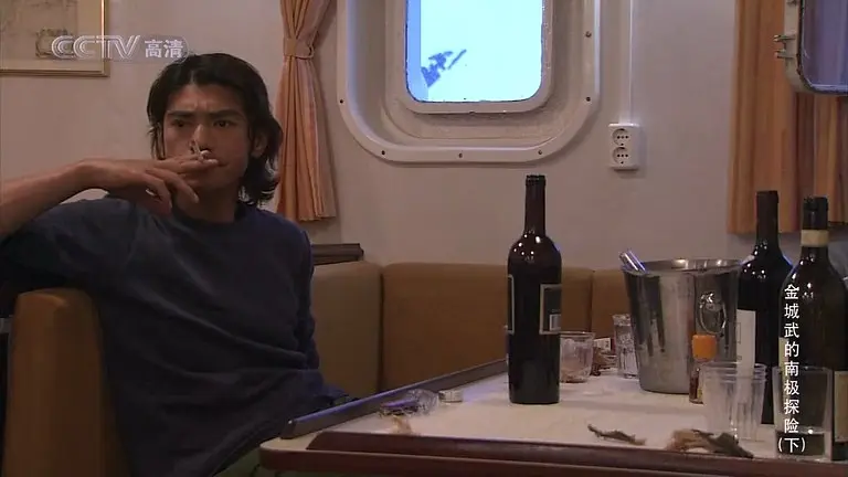 金城武南极探险之旅 金城武の極地任務