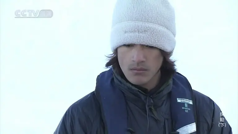 金城武南极探险之旅 金城武の極地任務