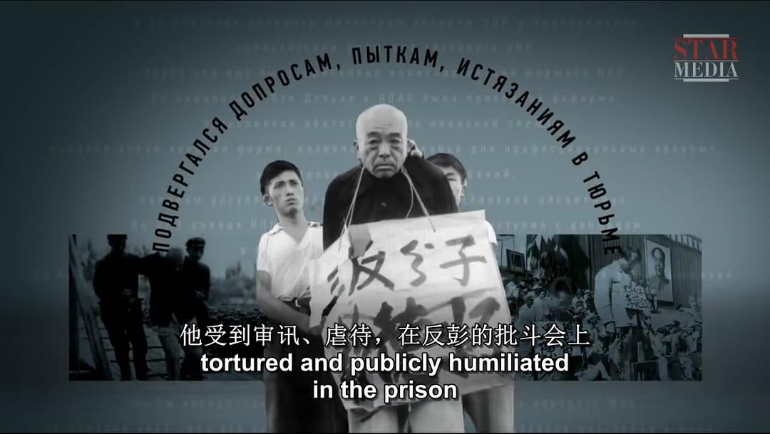 朝鲜战争 Войнав Корее