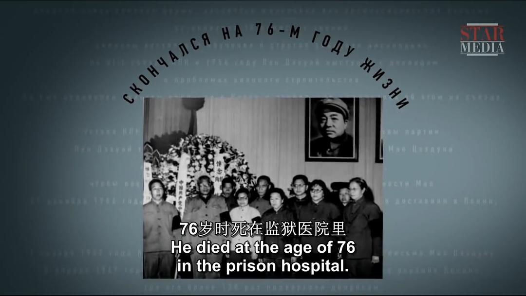 朝鲜战争 Войнав Корее