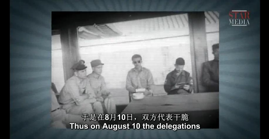 朝鲜战争 Войнав Корее