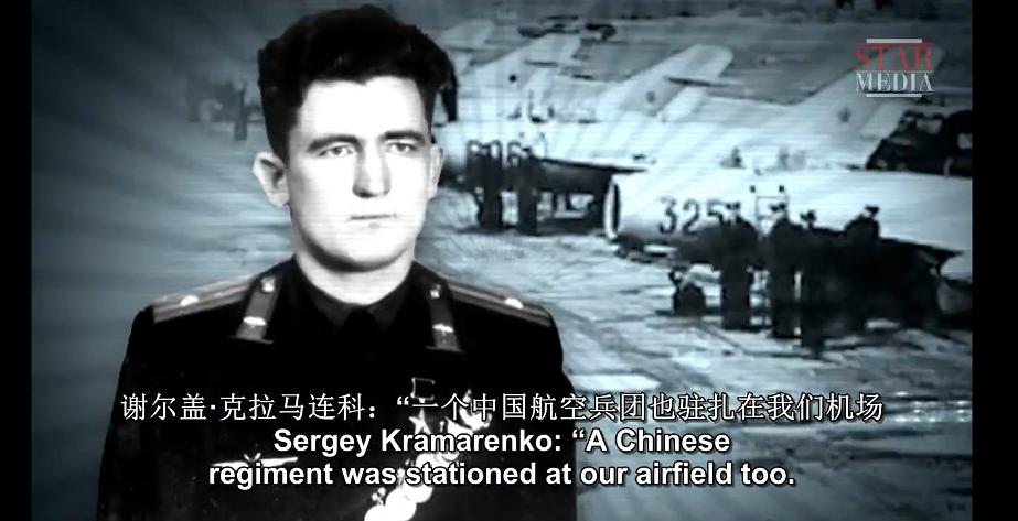 朝鲜战争 Войнав Корее