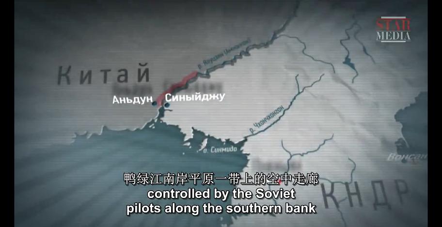 朝鲜战争 Войнав Корее