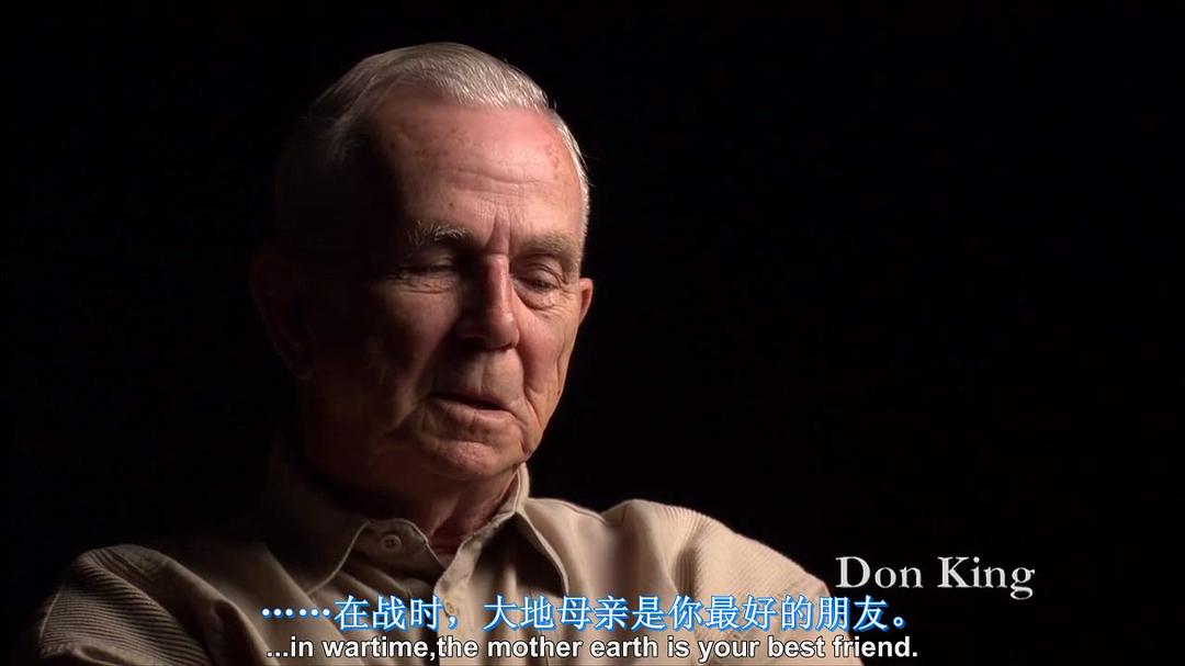 我们孤胆,我们并肩 We Stand Alone Together:The Men Of The Easy Company