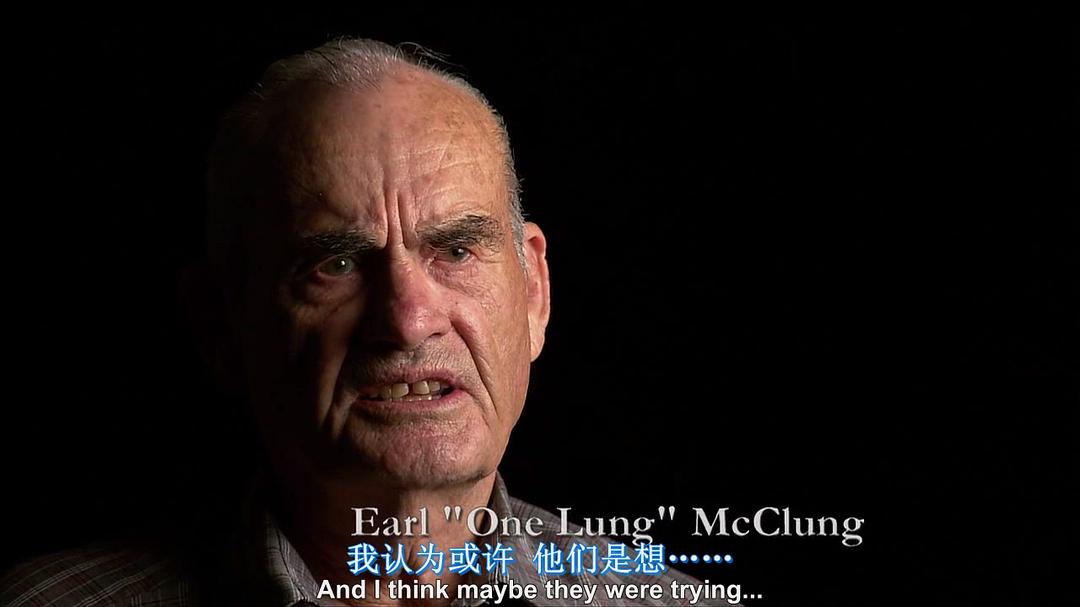 我们孤胆,我们并肩 We Stand Alone Together:The Men Of The Easy Company