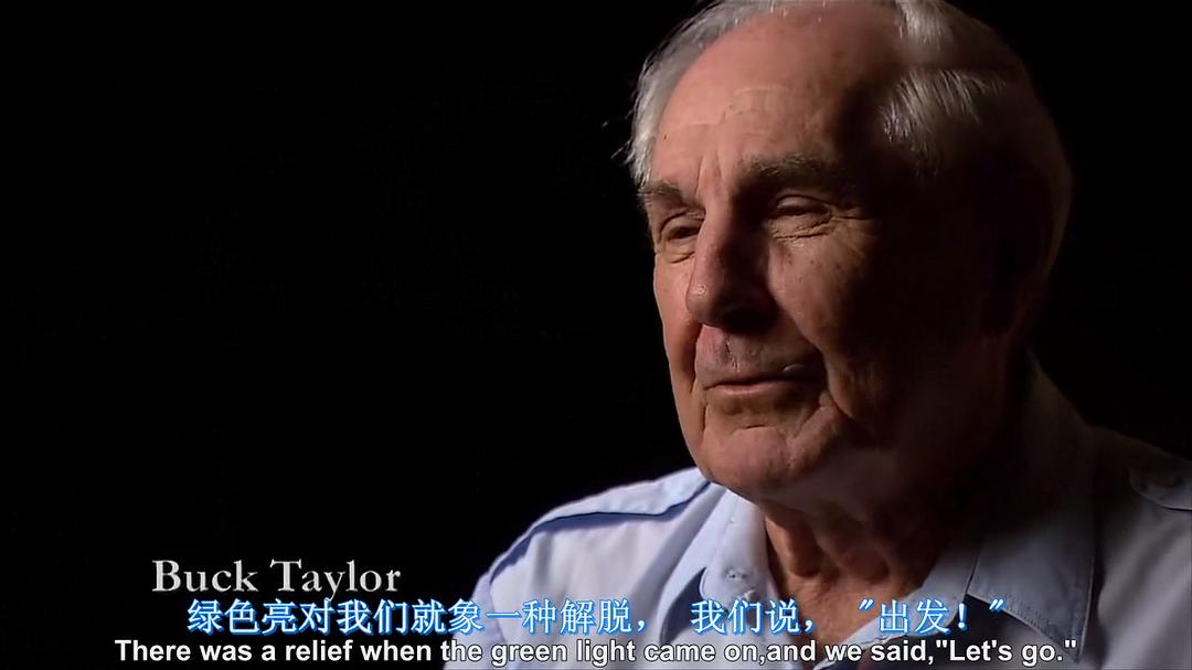 我们孤胆,我们并肩 We Stand Alone Together:The Men Of The Easy Company