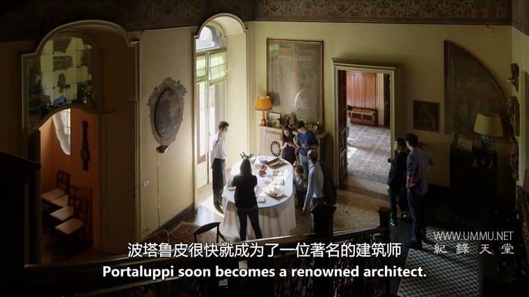 业余爱好者 The Amateur