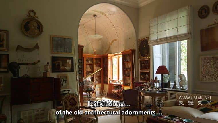 业余爱好者 The Amateur