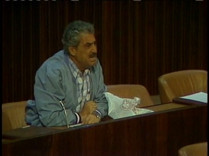 五十年战争:以色列和阿拉伯人 The 50 Years War: Israel and the Arabs