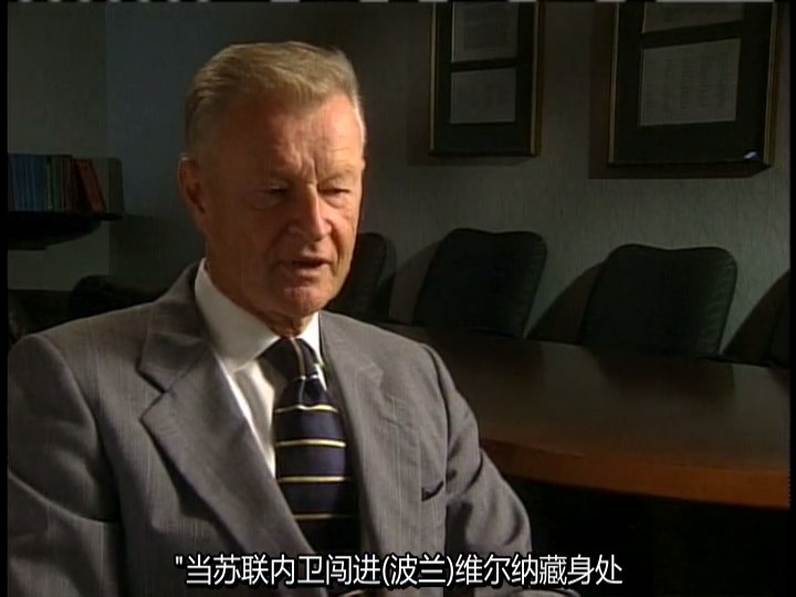 五十年战争:以色列和阿拉伯人 The 50 Years War: Israel and the Arabs