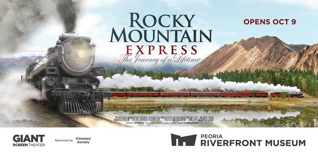 穿越落基山脉 Rocky Mountain Express