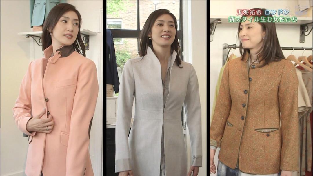 天海祐希 魔法 王妃 英伦大地的女性们 ザ・プレミアム 天海祐希 魔法と妃(きさき)と女たち ロンドン・スコットランド