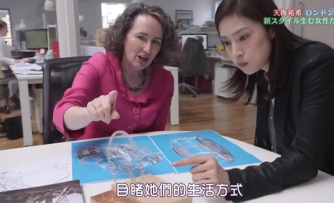 天海祐希 魔法 王妃 英伦大地的女性们 ザ・プレミアム 天海祐希 魔法と妃(きさき)と女たち ロンドン・スコットランド