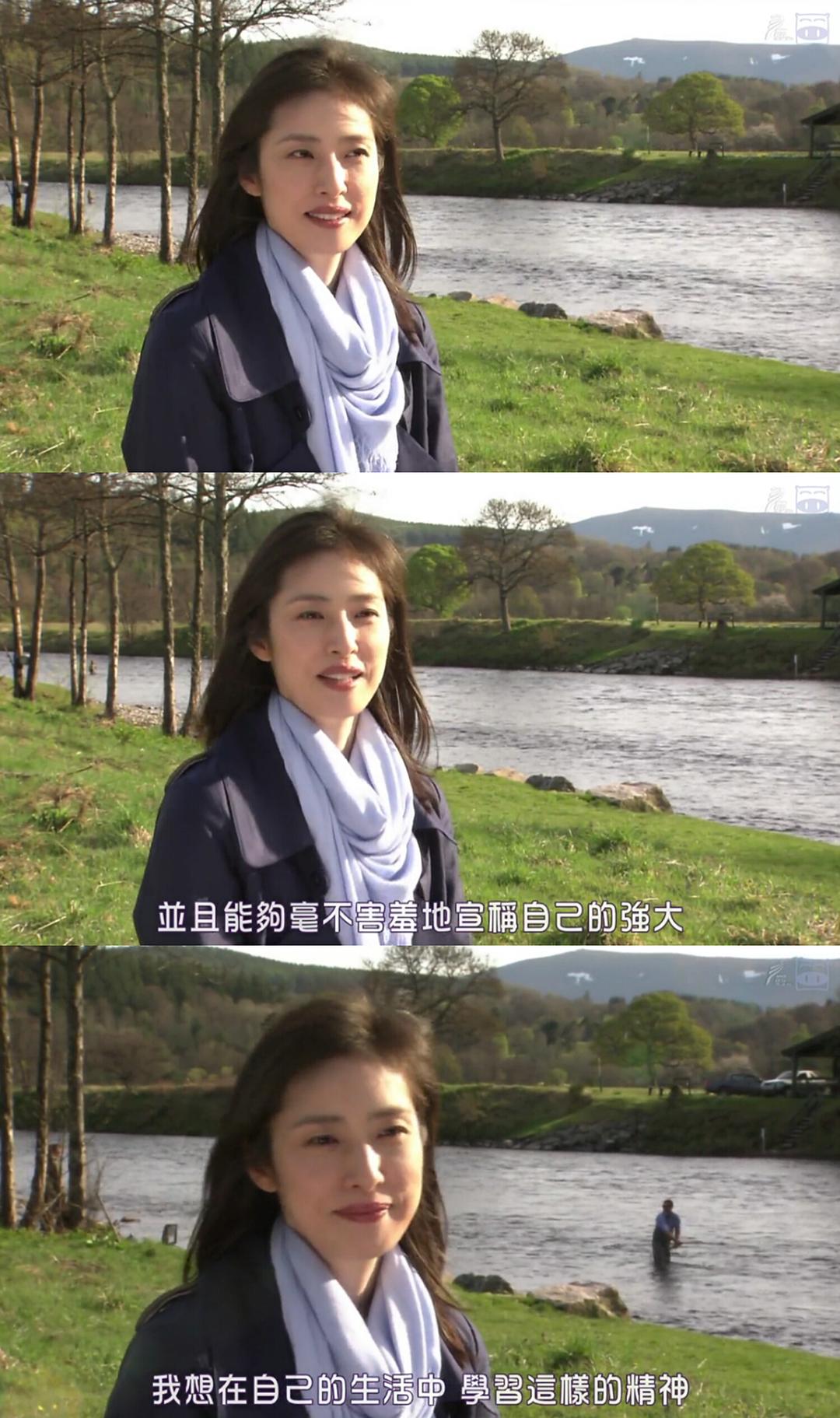 天海祐希 魔法 王妃 英伦大地的女性们 ザ・プレミアム 天海祐希 魔法と妃(きさき)と女たち ロンドン・スコットランド