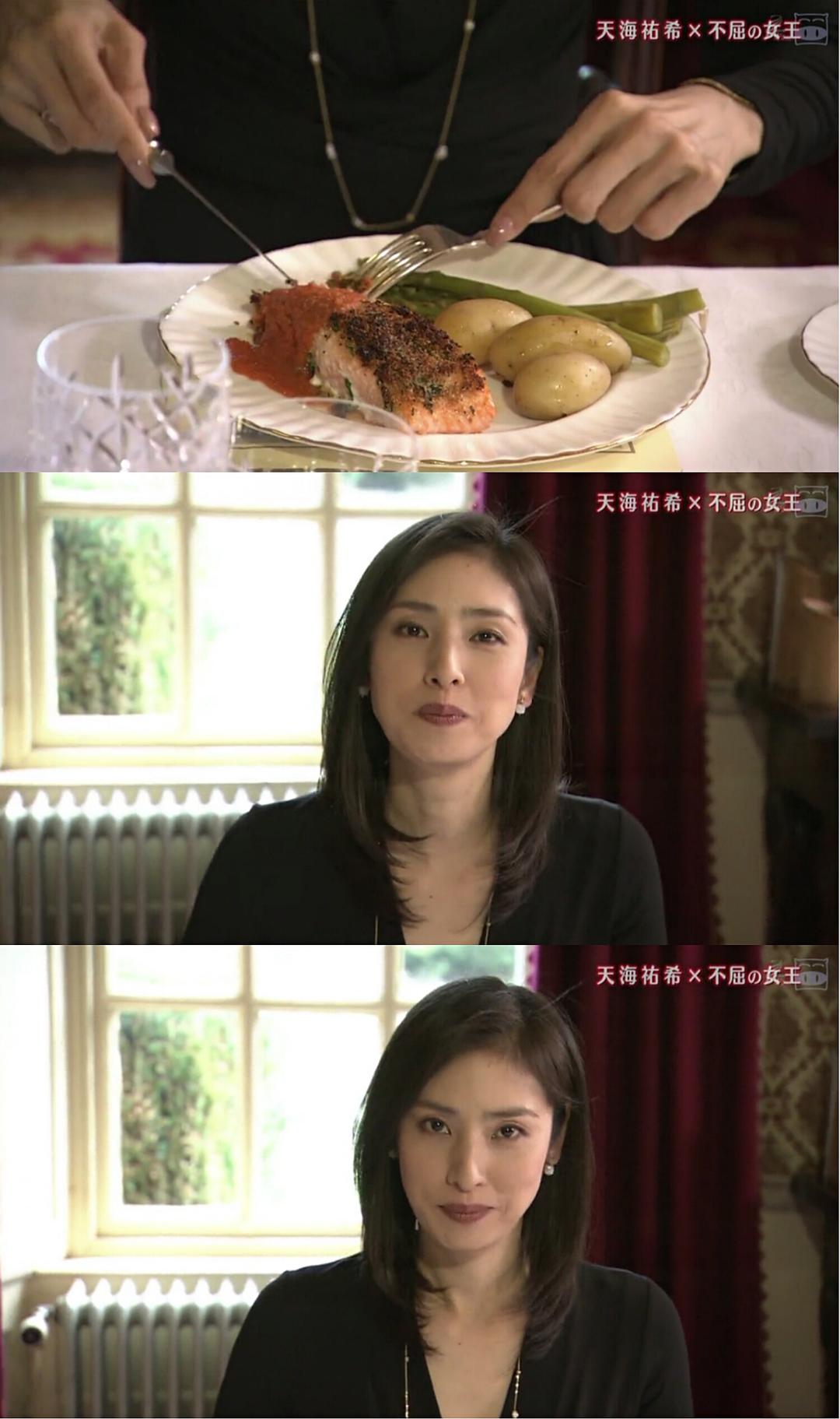 天海祐希 魔法 王妃 英伦大地的女性们 ザ・プレミアム 天海祐希 魔法と妃(きさき)と女たち ロンドン・スコットランド