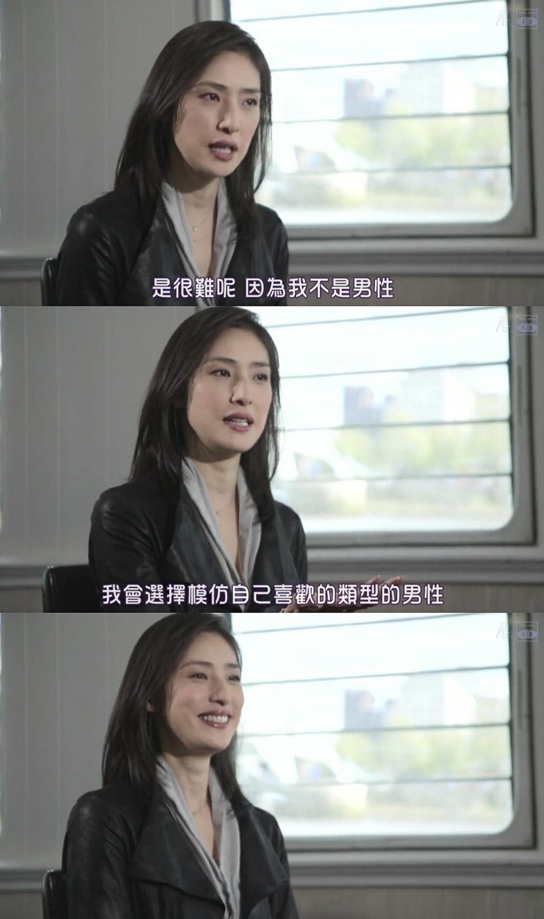 天海祐希 魔法 王妃 英伦大地的女性们 ザ・プレミアム 天海祐希 魔法と妃(きさき)と女たち ロンドン・スコットランド