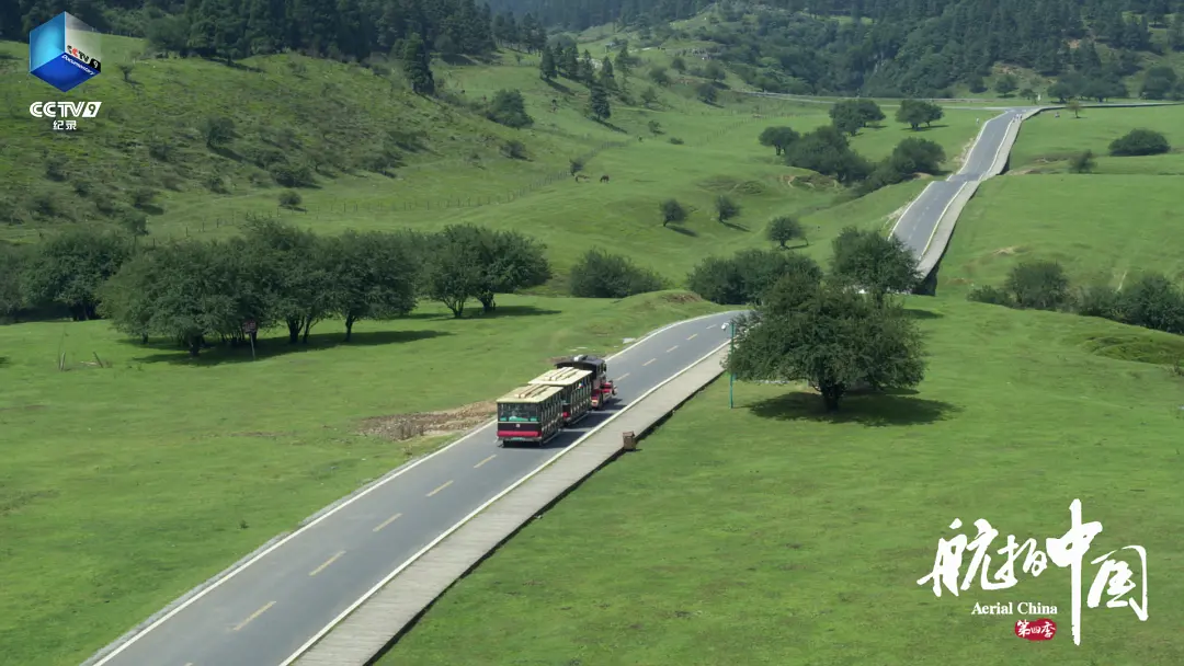 航拍中国 第四季 Aerial China