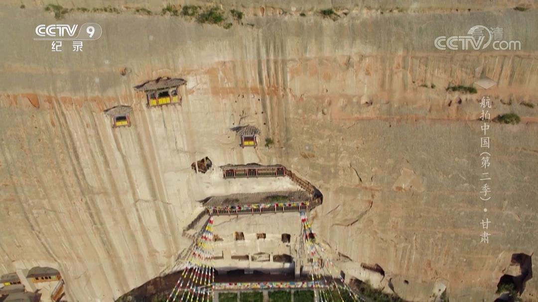 航拍中国 第二季