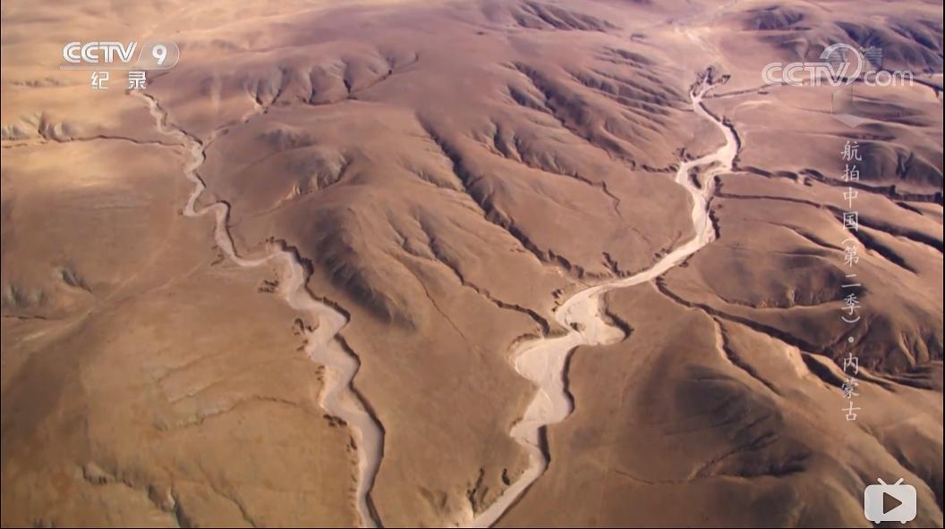 航拍中国 第二季