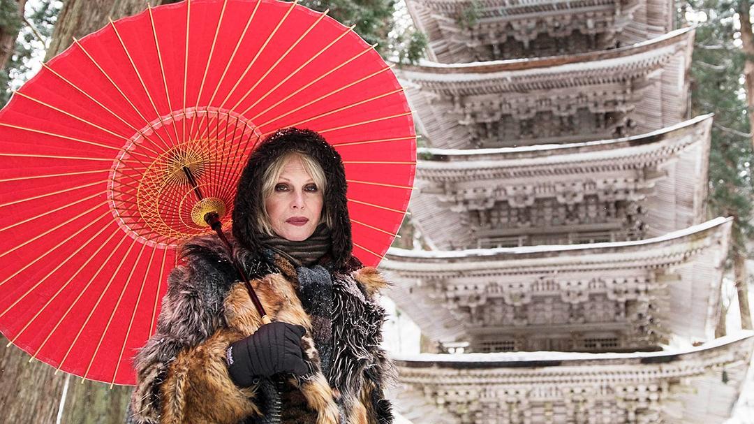 乔安娜·林莉的日本之旅 Joanna Lumley’s Japan