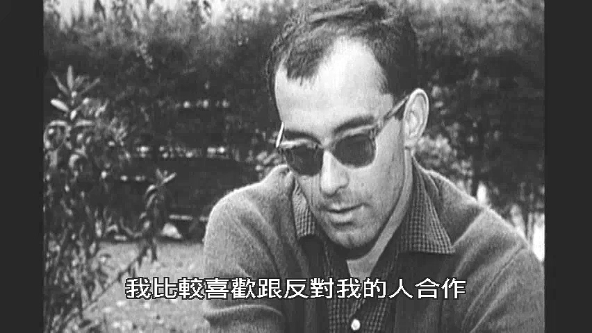 新浪潮双杰 Deux de la Vague