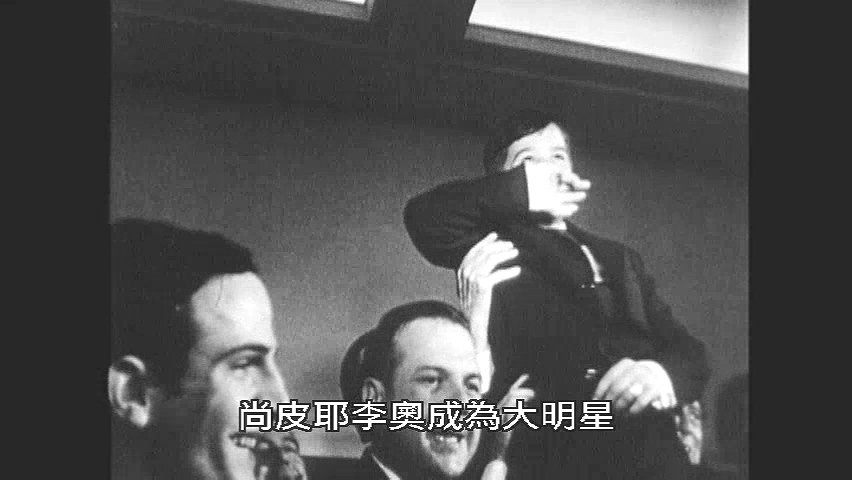 新浪潮双杰 Deux de la Vague