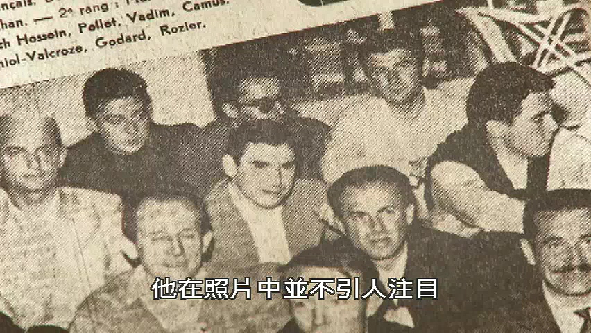 新浪潮双杰 Deux de la Vague