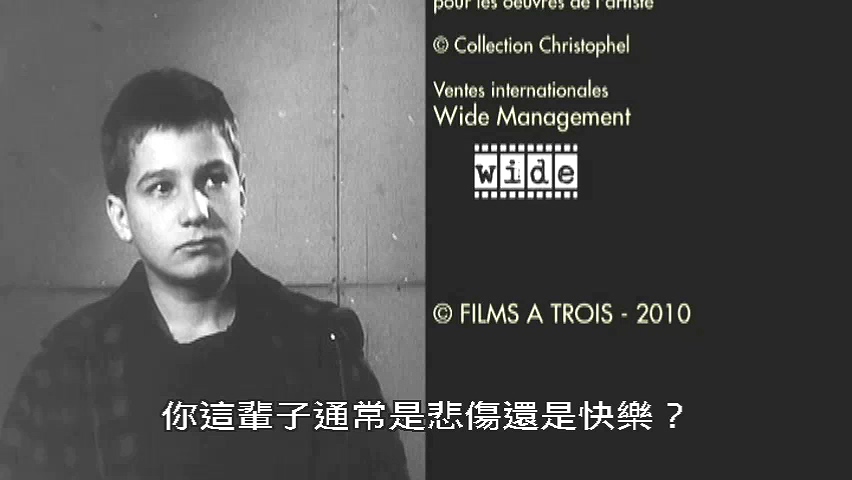 新浪潮双杰 Deux de la Vague