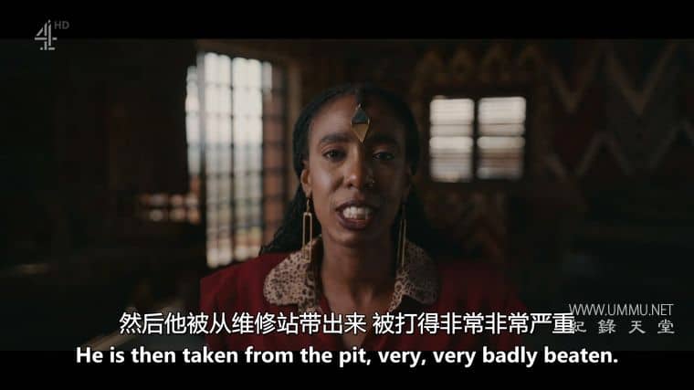 英国式酷刑 A Very British Way of Torture