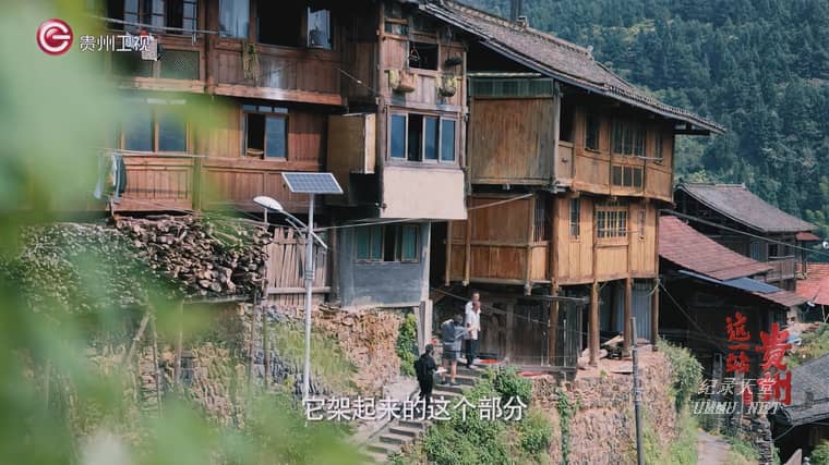 这一站,贵州 全8集插图1 这一站,贵州 全8集