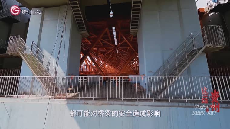 这一站,贵州 全8集插图4 这一站,贵州 全8集