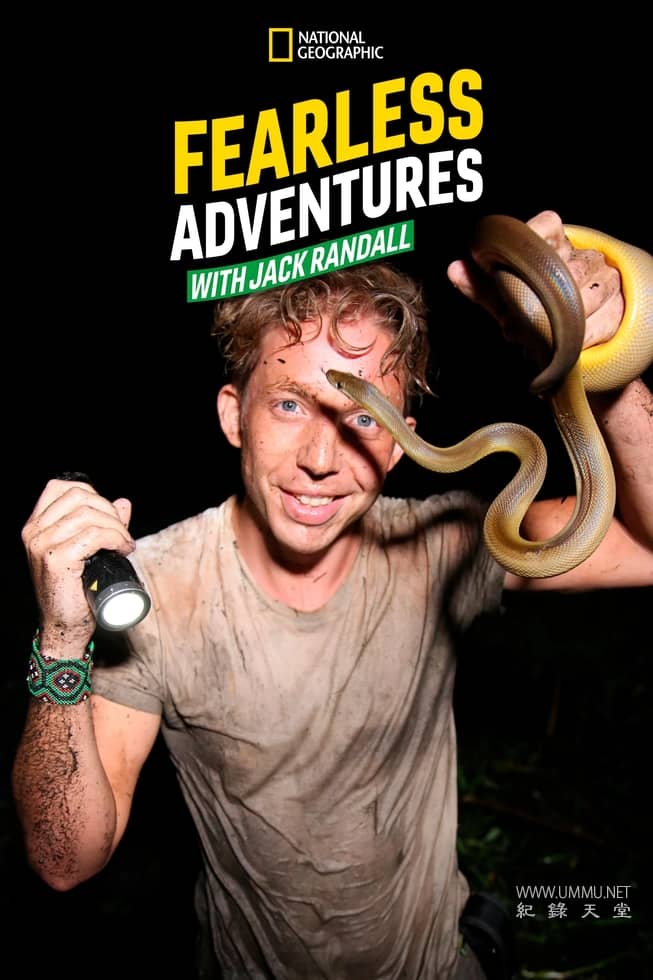 杰克蓝道冒险纪行 Fearless Adventures with Jack Randall插图 杰克蓝道冒险纪行 Fearless Adventures with Jack Randall