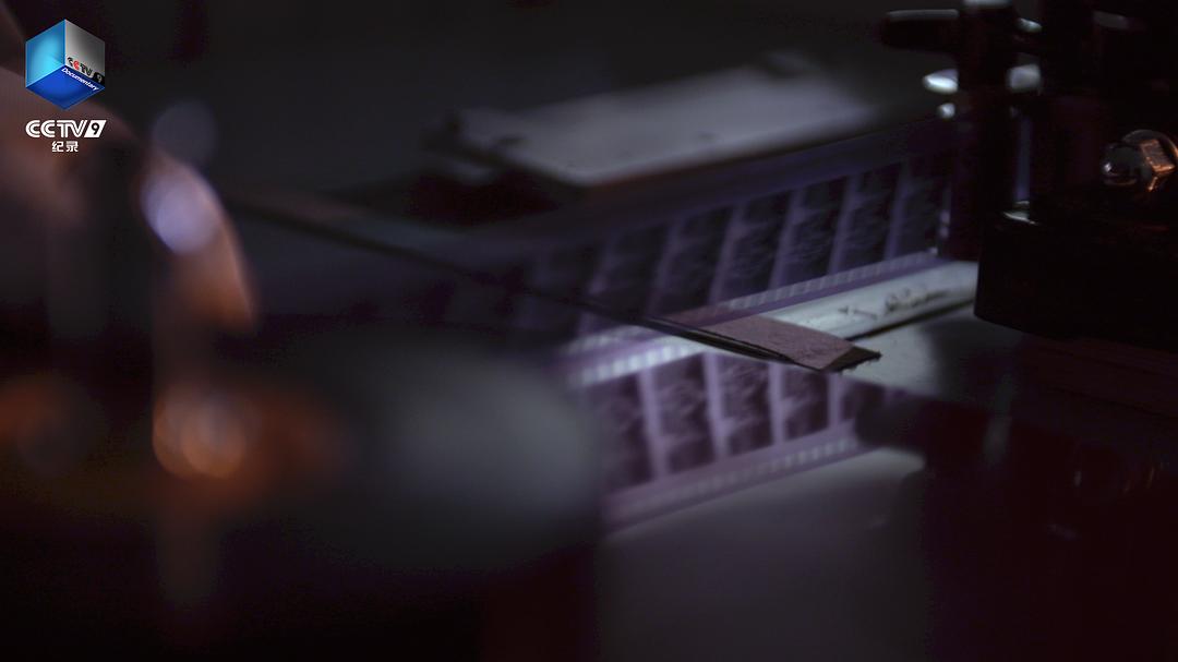 光影传奇插图11 光影传奇