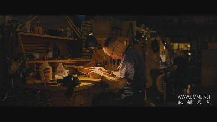 最后的修理店 The Last Repair Shop插图1 最后的修理店 The Last Repair Shop