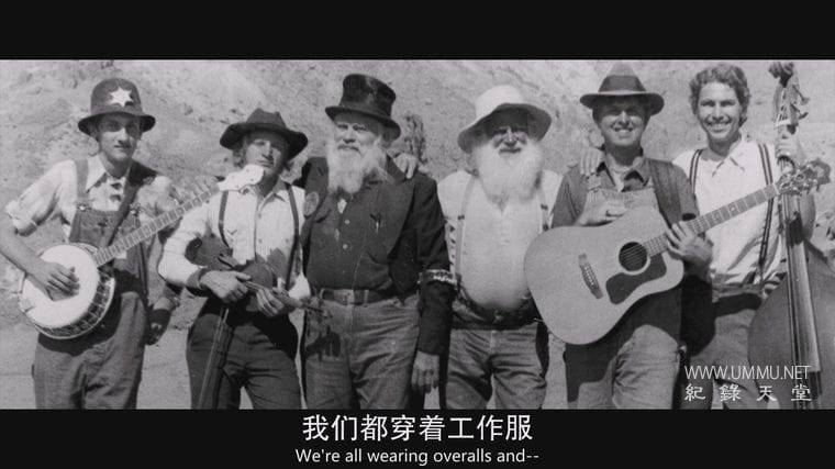 最后的修理店 The Last Repair Shop插图3 最后的修理店 The Last Repair Shop