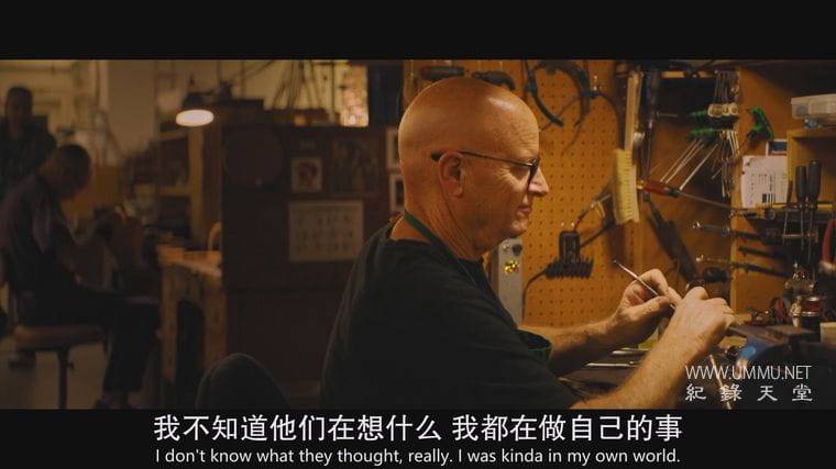 最后的修理店 The Last Repair Shop插图4 最后的修理店 The Last Repair Shop