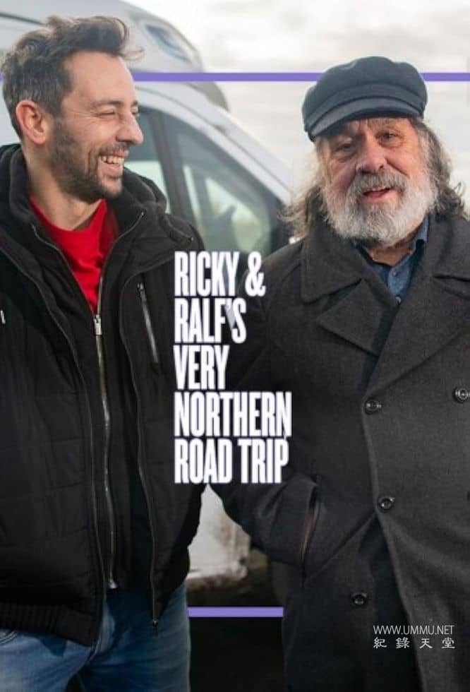 极北公路之旅 Ricky & Ralf's Very Northern Road Trip插图 极北公路之旅 Ricky & Ralf's Very Northern Road Trip