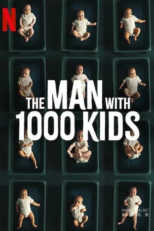 千子之父:捐精狂奇案 The Man with 1000 Kids插图 千子之父:捐精狂奇案 The Man with 1000 Kids