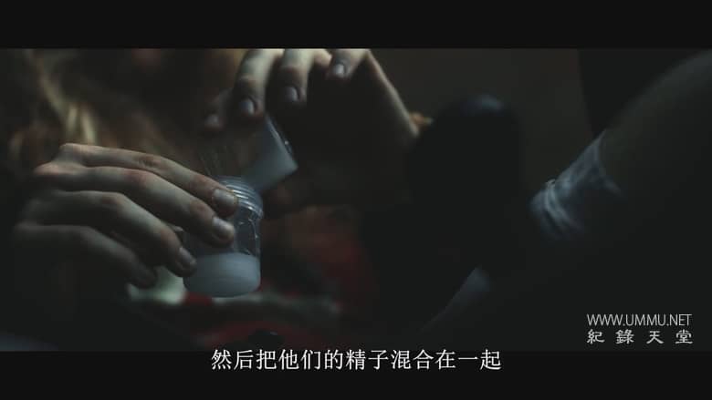 千子之父:捐精狂奇案 The Man with 1000 Kids插图4 千子之父:捐精狂奇案 The Man with 1000 Kids