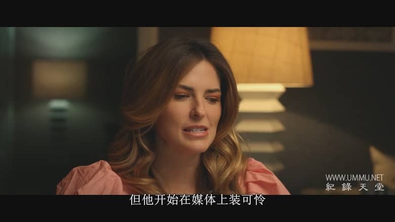 千子之父:捐精狂奇案 The Man with 1000 Kids插图5 千子之父:捐精狂奇案 The Man with 1000 Kids