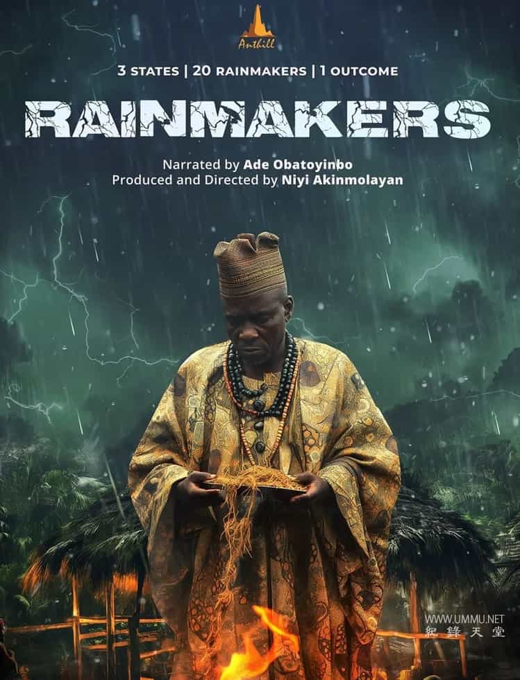 求雨师 The Rainmaker插图 求雨师 The Rainmaker