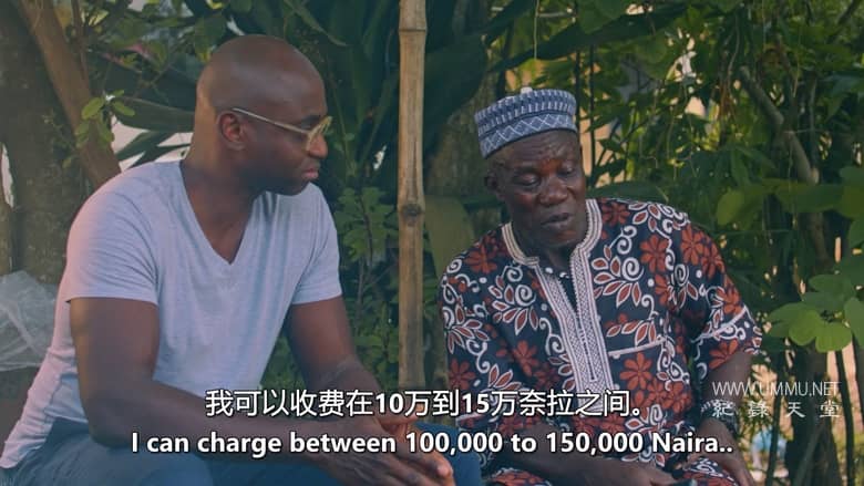 求雨师 The Rainmaker插图1 求雨师 The Rainmaker