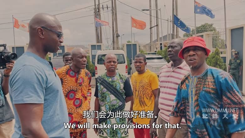 求雨师 The Rainmaker插图4 求雨师 The Rainmaker