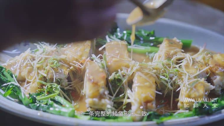 下饭魂·下饭江湖插图5 下饭魂·下饭江湖