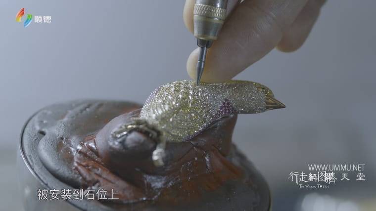 行走的图腾 The Walking Totem插图4 行走的图腾 The Walking Totem