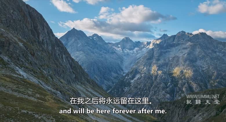 我心中的山 The Mountain Within Me插图5 我心中的山 The Mountain Within Me