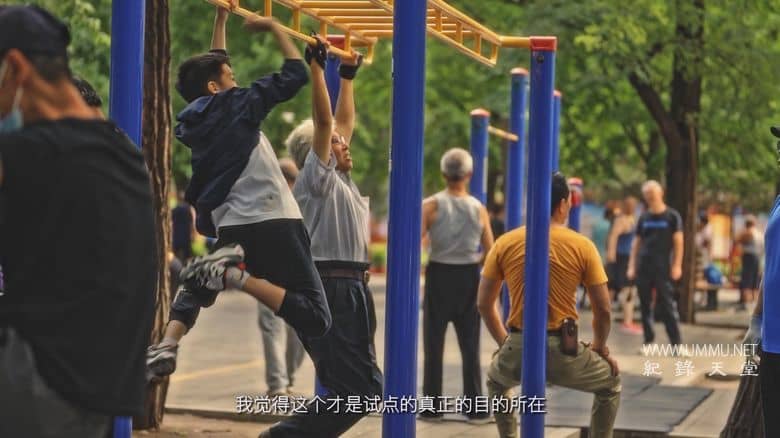 兹心 The Presents of Heart插图3 兹心 The Presents of Heart